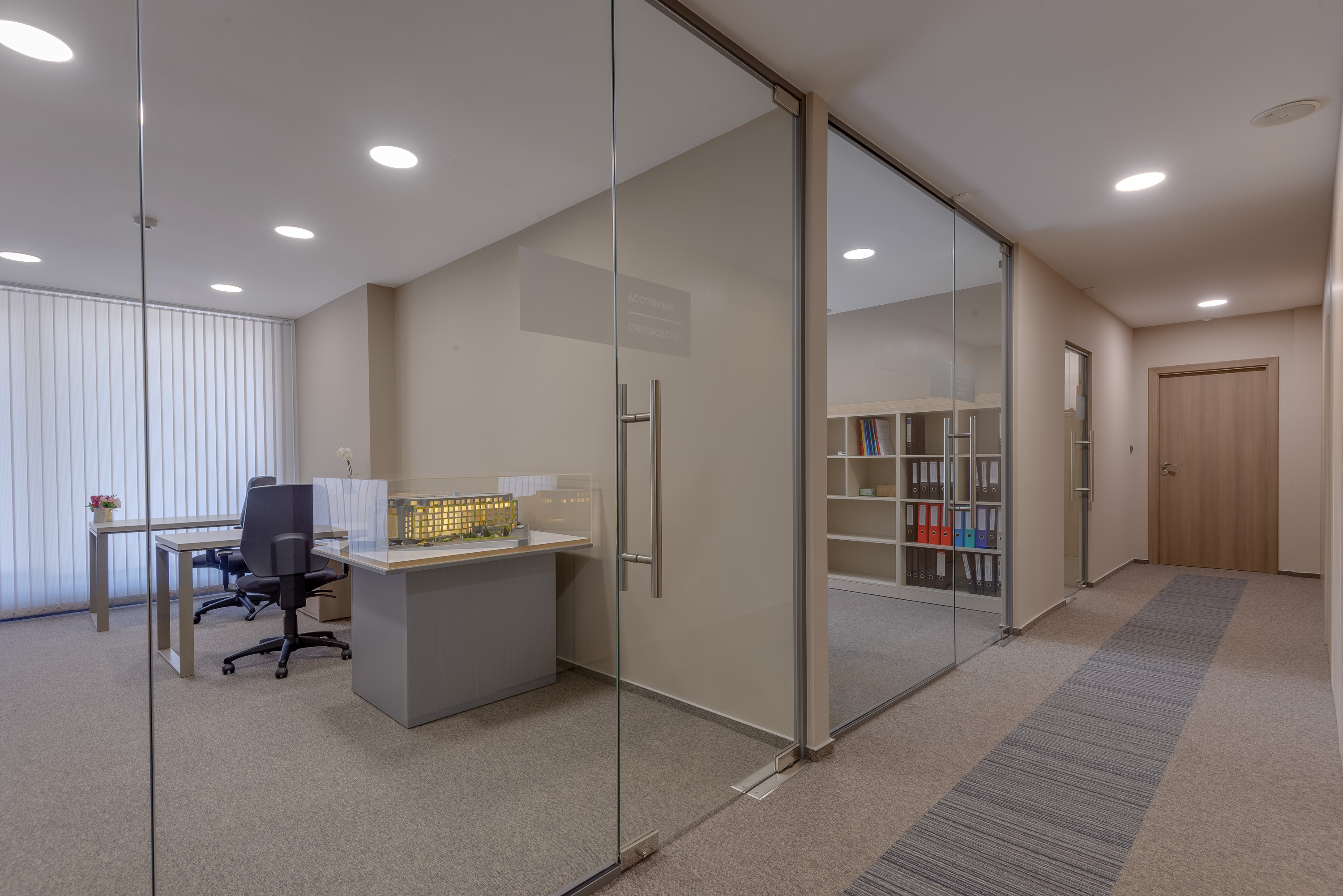 ofis sofiya 8